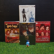 ️Book: Game Of thrones Guide AB7039 Harry Potter AB7040 Exo Fanfiction Ab7041 Power Number 8 AB7042