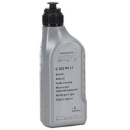 ( 100% ORI ) G052145S2 TRANSMISSION AXLE OIL VW GOLF R TOUAREG AUDI A3 A4 A5 A6 A7 Q3 Q5 Q7 CAYENNE 