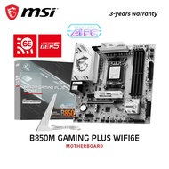 MSI B850M Gaming Plus WiFi6E mATX AM5 DDR5 Motherboard