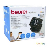 全新行貨德國 Beurer BC54 藍牙手腕式血壓計 5年保養 量血壓