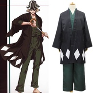 Bleach Urahara Kisuke Kimono Cosplay Costume