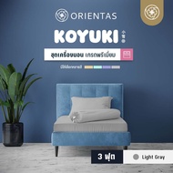 Orientas ชุดผ้าปูที่นอน ชุดผ้าปูหิมะ รุ่น Koyuki Bed Sheet Sets เซ็ตผ้าปูที่นอน ปลอกหมอน และ ปลอกหมอ