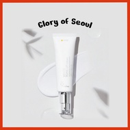 9WISHES Vegan White Tone Up Cream, 50mL 9 Wishes