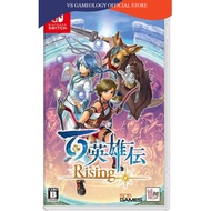 (READY STOCKS) NSW Nintendo Switch Eiyuden Chronicle Rising (English)