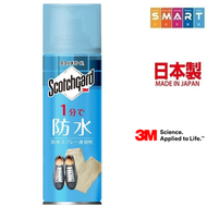 3M - 日本新版 速效型防水噴霧170ml (平行進口貨品) 4549395446711