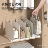 Wardrobe Shelf Storage Box Bag Blocking Sheet Household Tidy-up Partition Baffle Book Plastic Board 