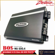 BOSTWICK รุ่น BOS-MA600.4 เพาเวอร์แอมป์ เพาเวอร์ติดรถยนต์ เพาเวอร์แอมป์ 4 Ch แอมป์ติดรถยนต์ ของใหม่ส