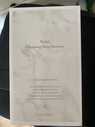 Festino 面部潔面納米蒸面機