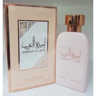 Ameerat Al Arab Prive Rose Arabic perfume