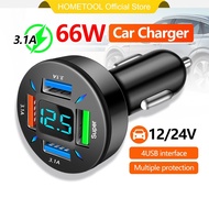USB Car Charger LED Display Fast Charging Adapter 1 Port 66W Car Charger Super Fast Charging Adapter