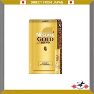 Nescafe Gold Blend Stick Black 8P