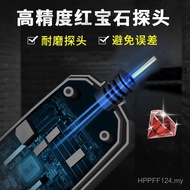 Huashengchang Detector Coating Thickness CEM Paint Surface DT-156H Galvanized Layer Thickness Gauge 