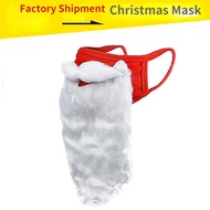 2022 Santa Mask Beard Funny Mask Face Shield Dress Up White Christmas Masks Dustproof Cotton