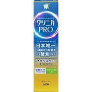 獅子Clinica Pro All -In -In -One Hamigaki Rich Citras Mint 95g