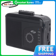 Gangja 675Qqt13 Netmate Portable USB Cassette Player Nm-Acr3