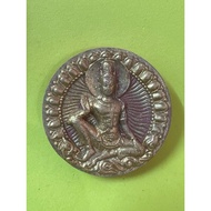 Phra Jatukam BE2550 Wat Phra Mahatat