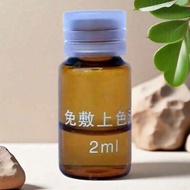 (RETAIL) NANO METER MYM 2 MINUTES Anesthesia Liquid Liquid for Dermapen Eyelash Embroidery