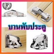 Furniture Hinges Door hinge Cabinet Window Size 4.5 Inches 4 3 New