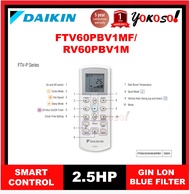 [Sellers Own Fleet] Daikin FTV60PB / RV60PB R32 2.5HP WIFI Air Conditioner Gin-ION Filter Standard N