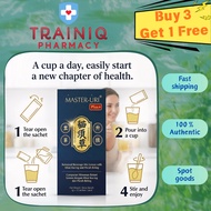 【Trainiq store】original master uri uric acid  Natural Acid Health Products &natural uric acid EXP202