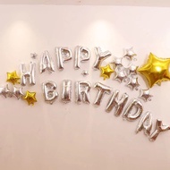 [SG] 17" silver alphabet foil balloon | Mylar balloon