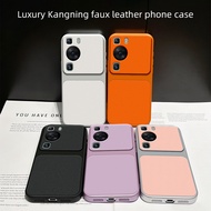 For Huawei P60 Case Huawei P60 Pro Cover Huawei P60 Pro Leather Case Luxury Lens Protection Protect 