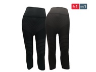 [ซื้อ 1 แถม 1] Lalita เลกกิ้งกระชับสัดส่วน 7 ส่วน Compact legging สีน้ำตาล แถมฟรี สีดำ กางเกงลดน้ำหน