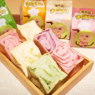Avocado and strawberry milk toast for breakfast.