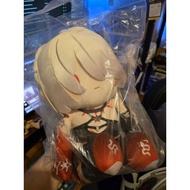 Acheron Doll Prize Ichiban Kujia