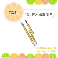 Excel 3 In 1 Lasting Styling Eyebrow Pencil 3 In 1 Eyebrow Pencil