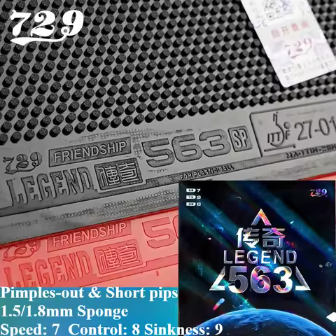 LEGEND 563-SP Table Tennis Short Pimples Rubber With 1.5/1.8mm Sponge, High Sinkness & Control for O