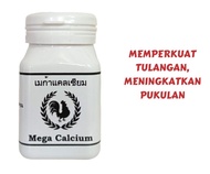 Kalsium ayam Mega Calcium thai - memperkokoh tulang ayam petarung - isi 100 caps