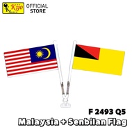 KIJO【2in1】Twin Spring Flag Malaysia + Sembilan Flag  -F2493 Q5X2