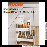 {The Hardware Lab}Blum TANDEMBOX Combo Set Inner Drawer I3 &amp; Stardard Drawer S1 Mix Set 30kg