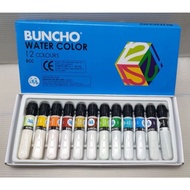 BUNCHO water colour 6cc 12 colours set