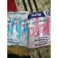 Spray Gosok Pakaian/Pelembut Hygiene PERFUMED SMOOTH STARCH 500g