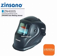 Zinsano หน้ากากกันแสงเชื่อม ระบบตัดแสงออโต้ รุ่น ZN400S ( มาแทน WD400S )