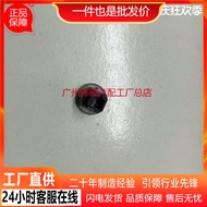 27721-3AA0A Sesuai untuk Nissan Sunlight Sensor Sensor Beban Cahaya Matahari Sensor Beban Cahaya Mat