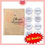 F5 60 Pages Exercise Book Buku Latihan Buku Tulisan Craft Cover (30 BOOKS)