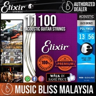 Elixir Strings Polyweb 80/20 Bronze Acoustic Guitar Strings .013-.056 Medium