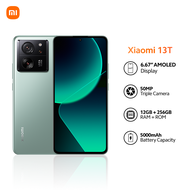 Xiaomi 13T Dual SIM 12GB RAM 256GB Storage MediaTek Dimensity 8200-Ultra 5G Smartphone with Leica Tr