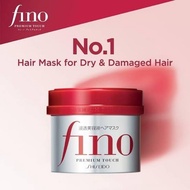 [SG Seller] Shiseido Fino Premium Touch Hair Mask 230g