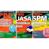 Modul Aktiviti Interaktif PBD . Buku Latihan . Tingkatan 1 , 2 , 3 & 4 . Sasbadi . { READY STOCK } .