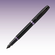 Parker 派克新IM 魅影黑 紫環 鋼筆  免費刻字