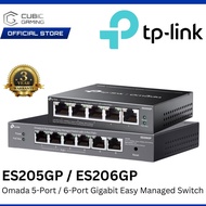TP-LINK ES205GP 5-PORT / ES206GP 6-PORT OMADA GIGABIT EASY MANAGED SWITCH WITH 4-PORT POE+ AND 65W P