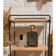 Decant Kayali Vanilla Royal Sugared Patchouli