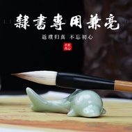 Jian Hao Zhongkai Cao Quan Stele Official Script Dedicated Brush Zhang Qian Stele Yiying Stele Huash