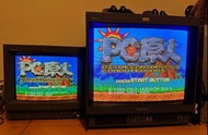 SONY PVM, Professional Video Monitors, 9 to 20 inches, RGB, CRT not BVM LMD LCD