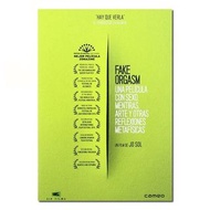 DVD 電影 DMS 包順豐 假裝性高潮/ 假裝高潮/ Fake Orgasm 2010/ D9:西班牙獲獎記錄片 商品眾多 未能盡錄 商品圖片僅供參考 歡迎查詢 多購可享額外折扣 如現貨最快可即日寄