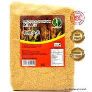 MH FOOD Organic Millet 500g